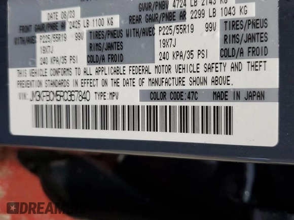 2024 Mazda CX-5 2.5 S Preferred Package with VIN JM3KFBCM5R0367840, listed as a Copart auction lot 43039085 with 14,202 mi miles and Salvage Title. Bid and sale history available at carsss.com. Image 13.