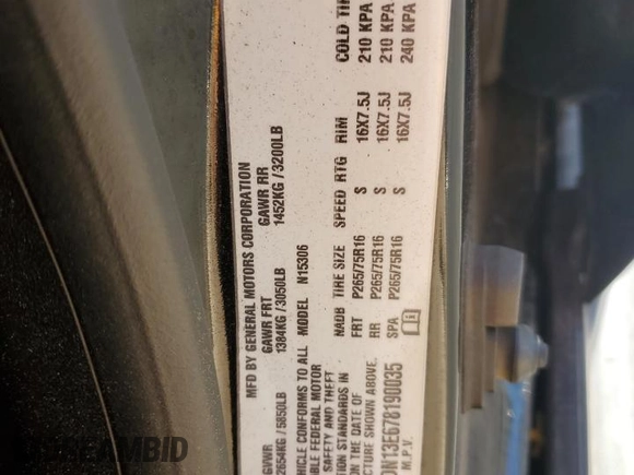 2007 Hummer H3 SUV with VIN 5GTDN13E678190035, listed as a Copart auction lot 80236004 with 229,860 mi miles and Salvage Title. Bid and sale history available at DreamBid. Image 15.