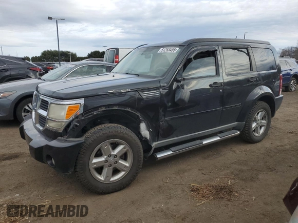 2008 Dodge Nitro SXT with VIN 1D8GU28K58W262594, listed as a Copart auction lot 51253455 with 117,175 mi miles and Salvage Title. Bid and sale history available at carsss.com. Image 1.