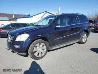 2008 Mercedes-Benz GL-Class 5.5L with VIN 4JGBF86E18A377124, listed as a Copart auction lot 87837485 with 194,570 mi miles and Salvage Title. Bid and sale history available at carsss.com. Image 1.