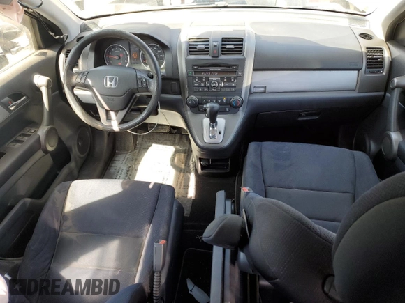 2011 Honda CR-V SE with VIN 5J6RE4H41BL071095, listed as a Copart auction lot 50017575 with 155,820 mi miles and Salvage Title. Bid and sale history available at carsss.com. Image 8.