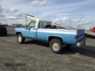1976 Chevrolet Malibu с VIN CKU2461144835, выставлен на аукционе Copart как лот 50452465 с пробегом 93 367 миль миль и Чистый • Clean title. История ставок и продаж доступна на DreamBid. Изображение 2.