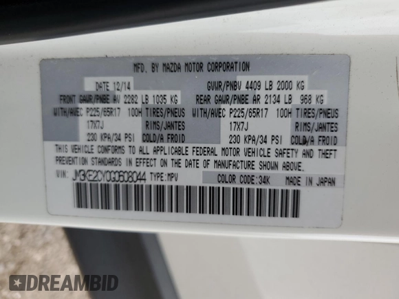 2016 Mazda CX-5 Touring with VIN JM3KE2CY0G0608044, listed as a Copart auction lot 51810175 with 162,232 mi miles and Salvage Title. Bid and sale history available at carsss.com. Image 15.