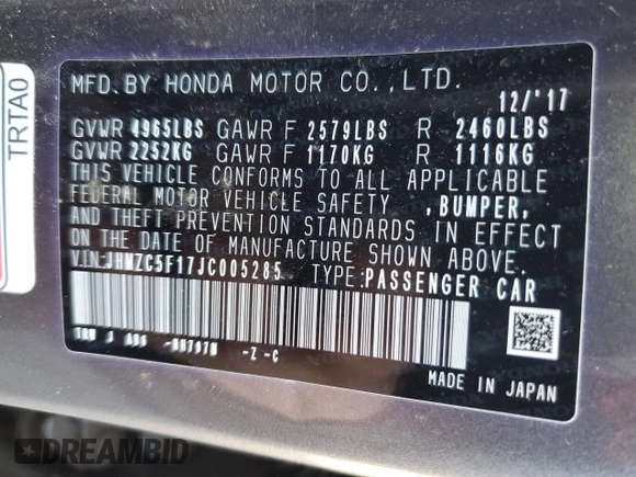 2018 Honda Clarity with VIN JHMZC5F17JC005285, listed as a Copart auction lot 50688495 with 56,521 mi miles and Salvage Title. Bid and sale history available at DreamBid. Image 14.