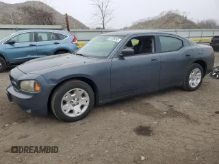 2007 Dodge Charger with VIN 2B3KA43R57H815521, listed as a Copart auction lot 51058355 with Not Provided miles and Clean Title. Bid and sale history available at carsss.com. Image 1.