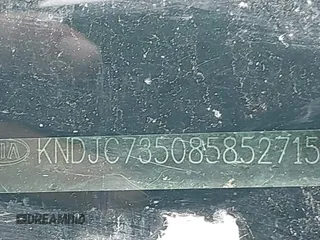 2008 Kia Sorento LX z VIN KNDJC735085852715, wystawiony jako IAAI lot #40113362 z przebiegiem Nie podano mil oraz . Historia ofert i sprzedaży dostępna na DreamBid. Obrazek 9.