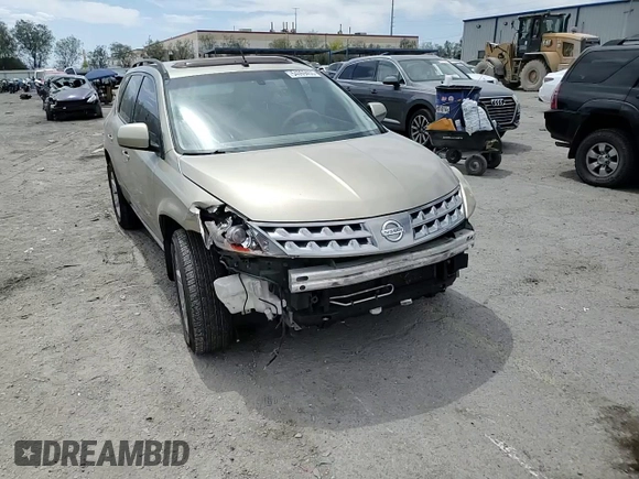 2007 Nissan Murano SL z VIN JN8AZ08WX7W666622, wystawiony jako Copart lot #54069455 z przebiegiem 219 483 mil mil oraz Szkoda całkowita • Salvage title. Historia ofert i sprzedaży dostępna na DreamBid. Obrazek 15.