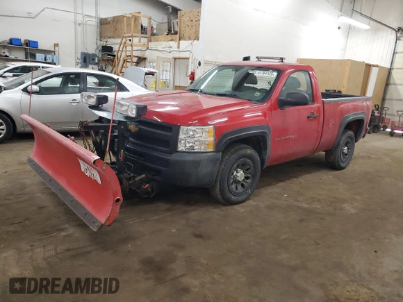 2012 Chevrolet Silverado 1500 Work Truck with VIN 1GCNKPE00CZ267690, listed as a Copart auction lot 41764125 with 53,689 mi miles and Salvage Title. Bid and sale history available at DreamBid. Image 1.