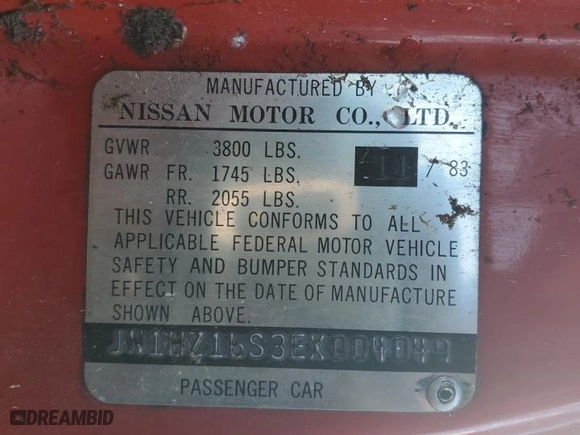 1984 Nissan 300ZX GS with VIN JN1HZ16S3EX004049, listed as a Copart auction lot 47688245 with NaN miles and Clean Title. Bid and sale history available at carsss.com. Image 12.