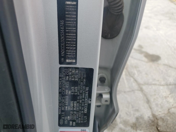 2019 Kia Niro Plug-In Hybrid EX Premium with VIN KNDCC3LD2K5344746, listed as a Copart auction lot 51823025 with 60,517 mi miles and Salvage Title. Bid and sale history available at carsss.com. Image 16.