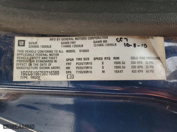 2005 Chevrolet Colorado LS Z85 with VIN 1GCCS196758216389, listed as a Copart auction lot 45340965 with 124,533 mi miles and Salvage Title. Bid and sale history available at carsss.com. Image 12.