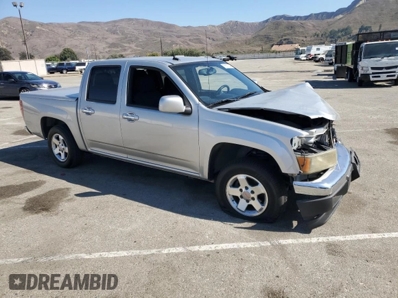 2010 GMC Canyon SLE1 with VIN 1GTDSCDE2A8146535, listed as a Copart auction lot 75571244 with 0 mi miles and Salvage Title. Bid and sale history available at carsss.com. Image 4.