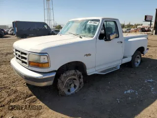 1992 Ford F-150 with VIN 1FTEF14H7NKB08766, listed as a Copart auction lot 69073964 with 115,791 mi miles and Clean Title. Bid and sale history available at carsss.com. Image 1.
