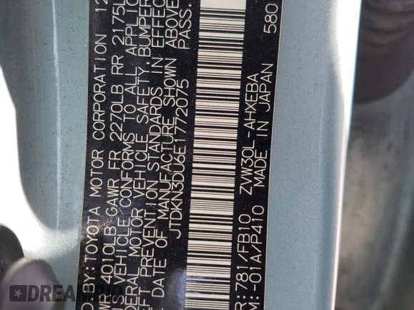 2014 Toyota Prius Four with VIN JTDKN3DU6E1772075, listed as a Copart auction lot 53682175 with 164,685 mi miles and Clean Title. Bid and sale history available at carsss.com. Image 12.