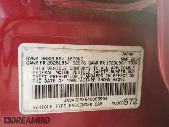 2004 Mitsubishi Lancer ES with VIN JA3AJ26E94U065894, listed as a Copart auction lot 63470644 with 0 mi miles and Salvage Title. Bid and sale history available at carsss.com. Image 13.