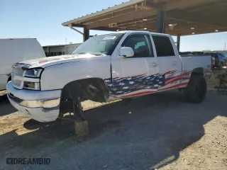2005 Chevrolet Silverado 1500 Z71 with VIN 2GCEK13T751400449, listed as a Copart auction lot 50268885 with 209,828 mi miles and Salvage Title. Bid and sale history available at carsss.com. Image 1.