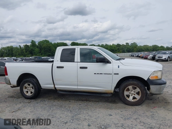 2012 Ram 1500 Express с VIN 1C6RD7FT9CS110745, выставлен на аукционе IAAI как лот 42393103 с пробегом 315 829 миль миль и . История ставок и продаж доступна на DreamBid. Изображение 13.