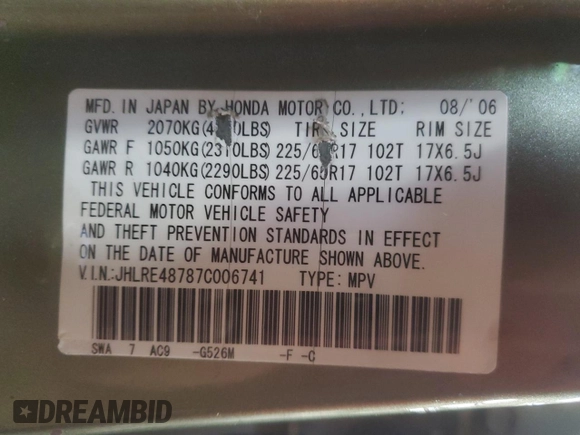 2007 Honda CR-V EX-L with VIN JHLRE48787C006741, listed as a Copart auction lot 55336195 with 224,907 mi miles and Salvage Title. Bid and sale history available at DreamBid. Image 13.