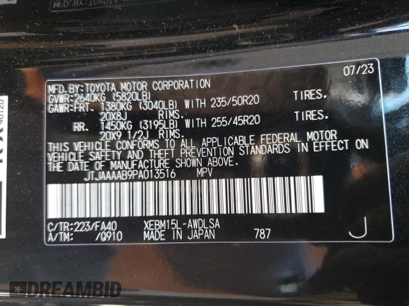 2023 Lexus RZ 450e Premium z VIN JTJAAAAB9PA013516, wystawiony jako Copart lot #58725784 z przebiegiem 571 mil mil oraz Szkoda całkowita • Salvage title. Historia ofert i sprzedaży dostępna na DreamBid. Obrazek 15.
