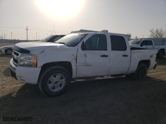 2008 Chevrolet Silverado 1500 LT w/1LT with VIN 2GCEK133X81205207, listed as a Copart auction lot 48118865 with 0 mi miles and Salvage Title. Bid and sale history available at carsss.com. Image 1.