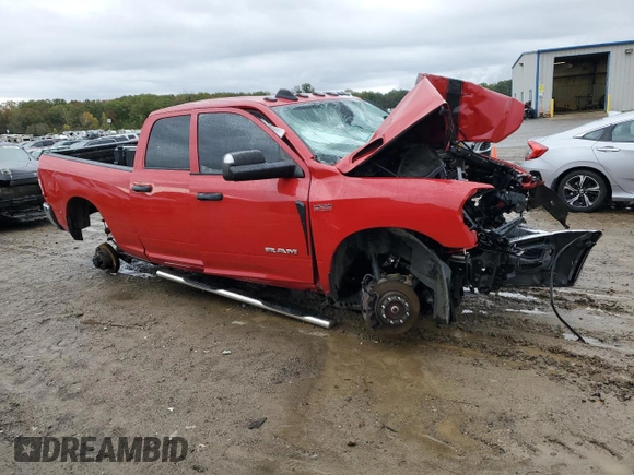 2020 Ram 2500 Tradesman with VIN 3C6UR5CJ9LG150902, listed as a Copart auction lot 78742294 with 0 mi miles and Salvage Title. Bid and sale history available at carsss.com. Image 4.