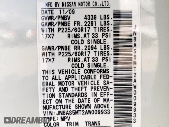 2010 Nissan Rogue S with VIN JN8AS5MT2AW009933, listed as a Copart auction lot 55039255 with 73,197 mi miles and Salvage Title. Bid and sale history available at DreamBid. Image 12.