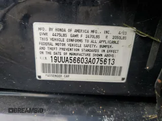 2003 Acura TL with VIN 19UUA56603A075613, listed as a Copart auction lot 73479814 with 0 mi miles and Salvage Title. Bid and sale history available at carsss.com. Image 12.