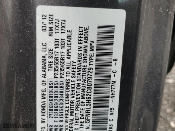 2012 Honda Odyssey EX-L with VIN 5FNRL5H62CB079729, listed as a Copart auction lot 52068685 with 181,468 mi miles and Salvage Title. Bid and sale history available at carsss.com. Image 13.