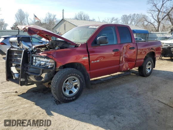 2008 Dodge 1500 ST with VIN 1D7HU18268J193575, listed as a Copart auction lot 41442785 with Not Provided miles and Salvage Title. Bid and sale history available at DreamBid. Image 1.