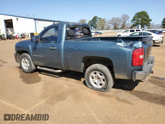 2008 Chevrolet Silverado 1500 Work Truck with VIN 1GCEC14C28Z260270, listed as a Copart auction lot 48186915 with 262,713 mi miles and Salvage Title. Bid and sale history available at carsss.com. Image 2.