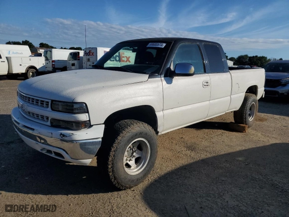 1999 Chevrolet Silverado 2500 LS with VIN 1GCGK29UXXZ180958, listed as a Copart auction lot 69685574 with 210,771 mi miles and Salvage Title. Bid and sale history available at carsss.com. Image 1.