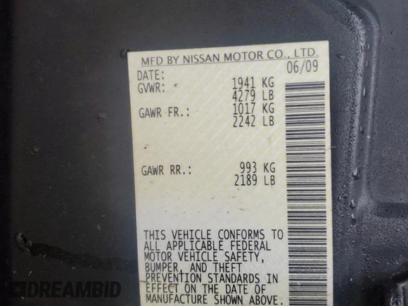 2009 Nissan Altima S with VIN 1N4AL21EX9N524831, listed as a Copart auction lot 86554744 with Not Provided miles and Salvage Title. Bid and sale history available at DreamBid. Image 12.