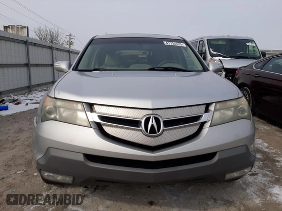 2008 Acura MDX Tech Pkg with VIN 2HNYD28348H531351, listed as a Copart auction lot 45735525 with 0 mi miles and Salvage Title. Bid and sale history available at carsss.com. Image 5.