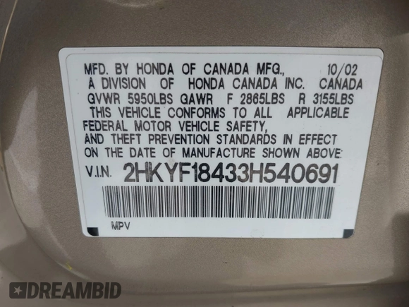 2003 Honda Pilot EX with VIN 2HKYF18433H540691, listed as a IAAI auction lot 41925703 with 192,612 mi miles. Bid and sale history available at carsss.com. Image 9.