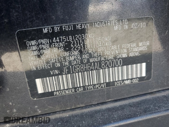 2010 Subaru WRX WRX STI с VIN JF1GR8H64AL820700, выставлен на аукционе Copart как лот 67483464 с пробегом 157 400 миль миль и Списание • Salvage title. История ставок и продаж доступна на DreamBid. Изображение 15.