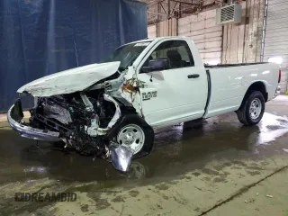 2023 Ram 1500 Tradesman with VIN 3C6JR6DG3PG660793, listed as a Copart auction lot 48567355 with Not provided miles and Salvage title. Bid and sale history available at DreamBid. Image 1.