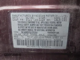 2020 Nissan Sentra SV with VIN 3N1AB8CV3LY253041, listed as a IAAI auction lot 41533870 with 117,212 mi miles. Bid and sale history available at carsss.com. Image 9.