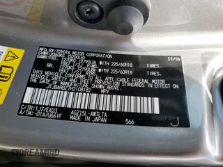 2017 Lexus NX with VIN JTJBARBZ7H2108182, listed as a Copart auction lot 54307375 with 87,658 mi miles and Salvage Title. Bid and sale history available at carsss.com. Image 14.