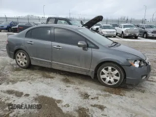 2009 Acura CSX z VIN 2HHFD56519H200132, wystawiony jako Copart lot #49860445 z przebiegiem 242 727 mil mil oraz Szkoda całkowita • Salvage title. Historia ofert i sprzedaży dostępna na DreamBid. Obrazek 4.