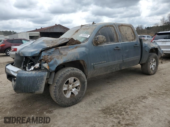 2007 Chevrolet Silverado 1500 LS with VIN 2GCEC13C171706370, listed as a Copart auction lot 47033325 with 109,299 mi miles and Salvage Title. Bid and sale history available at DreamBid. Image 1.