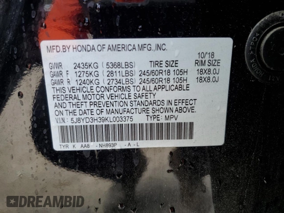 2019 Acura MDX with VIN 5J8YD3H39KL003375, listed as a Copart auction lot 50595035 with 69,528 mi miles and Salvage Title. Bid and sale history available at carsss.com. Image 14.