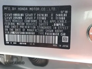 2019 Honda Clarity Plug-In Hybrid Touring with VIN JHMZC5F38KC000860, listed as a Copart auction lot 53453814 with 40,099 mi miles. Bid and sale history available at carsss.com. Image 12.