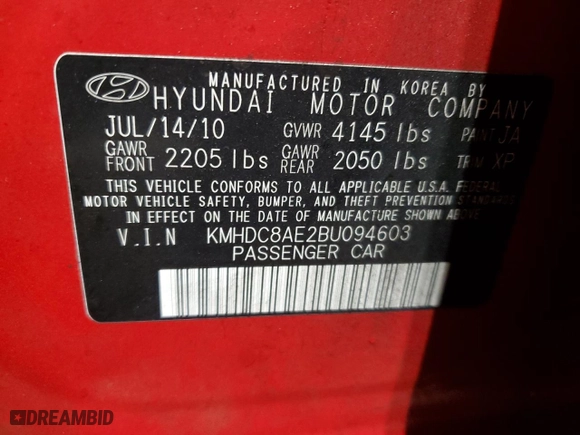 2011 Hyundai Elantra Touring SE with VIN KMHDC8AE2BU094603, listed as a Copart auction lot 85732024 with 121,877 mi miles and Salvage Title. Bid and sale history available at carsss.com. Image 13.
