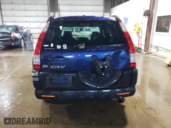 2005 Honda CR-V EX with VIN JHLRD78885C004823, listed as a Copart auction lot 51353525 with 178,308 mi miles and Clean Title. Bid and sale history available at carsss.com. Image 6.