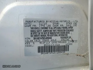 2014 Nissan Sentra S with VIN 3N1AB7AP6EL620433, listed as a Copart auction lot 53177425 with 126,931 mi miles and Salvage Title. Bid and sale history available at carsss.com. Image 12.