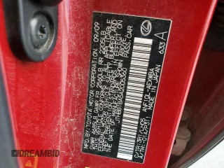 2010 Lexus HS 250h with VIN JTHBB1BA5A2005360, listed as a Copart auction lot 86169494 with Not Provided miles and Salvage Title. Bid and sale history available at DreamBid. Image 12.