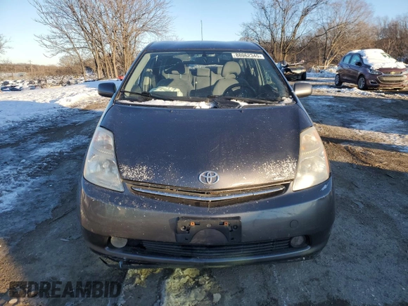 2006 Toyota Prius with VIN JTDKB20U063186857, listed as a Copart auction lot 88062345 with 0 mi miles and Salvage Title. Bid and sale history available at carsss.com. Image 5.