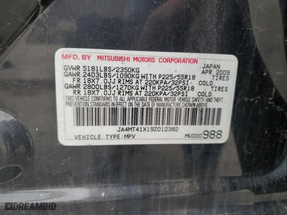 2009 Mitsubishi Outlander XLS with VIN JA4MT41X19Z012382, listed as a Copart auction lot 58723154 with 110,509 mi miles and Salvage Title. Bid and sale history available at carsss.com. Image 13.