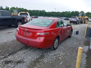 2007 Toyota Camry CE z VIN 4T1BE46K07U143605, wystawiony jako IAAI lot #42309258 z przebiegiem 142 489 mil mil oraz . Historia ofert i sprzedaży dostępna na DreamBid. Obrazek 4.