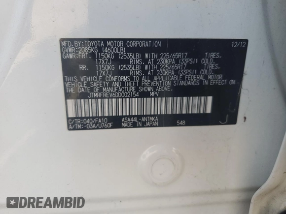 2013 Toyota RAV4 XLE with VIN JTMRFREV6DD002154, listed as a Copart auction lot 58860145 with 172,613 mi miles and Salvage title. Bid and sale history available at DreamBid. Image 12.